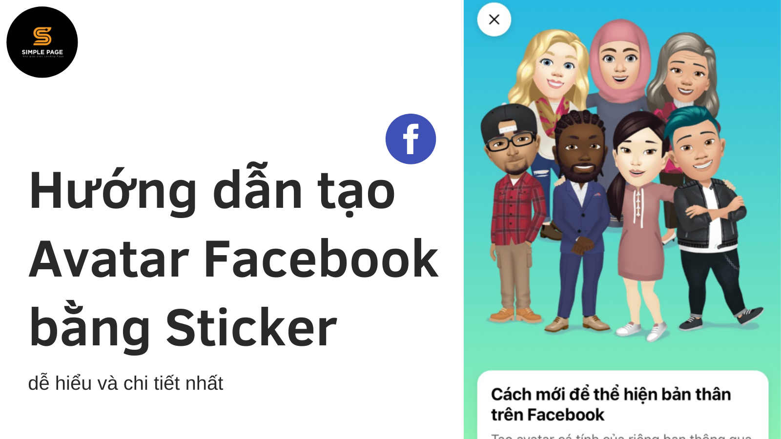 Hướng dẫn tạo Avatar Facebook bằng Sticker chi tiết nhất 2021 - Simple Page