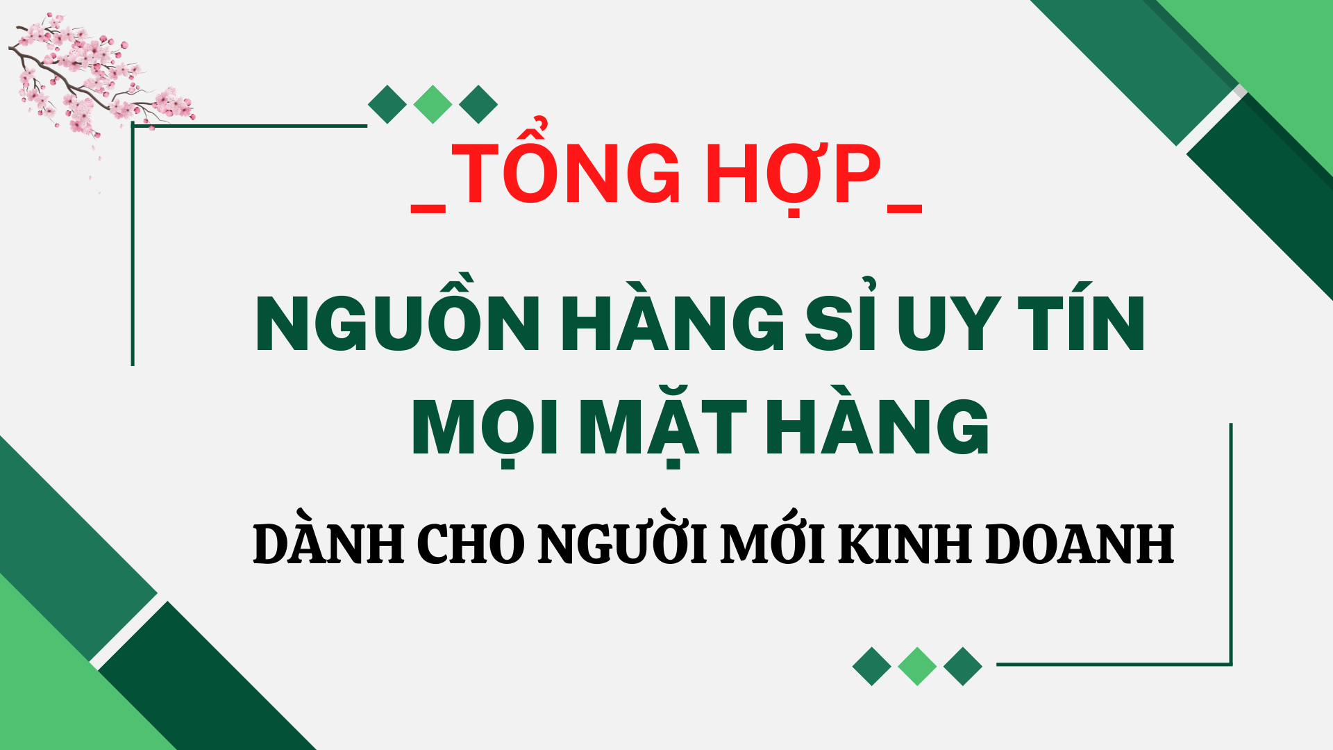 nguon-hang-si