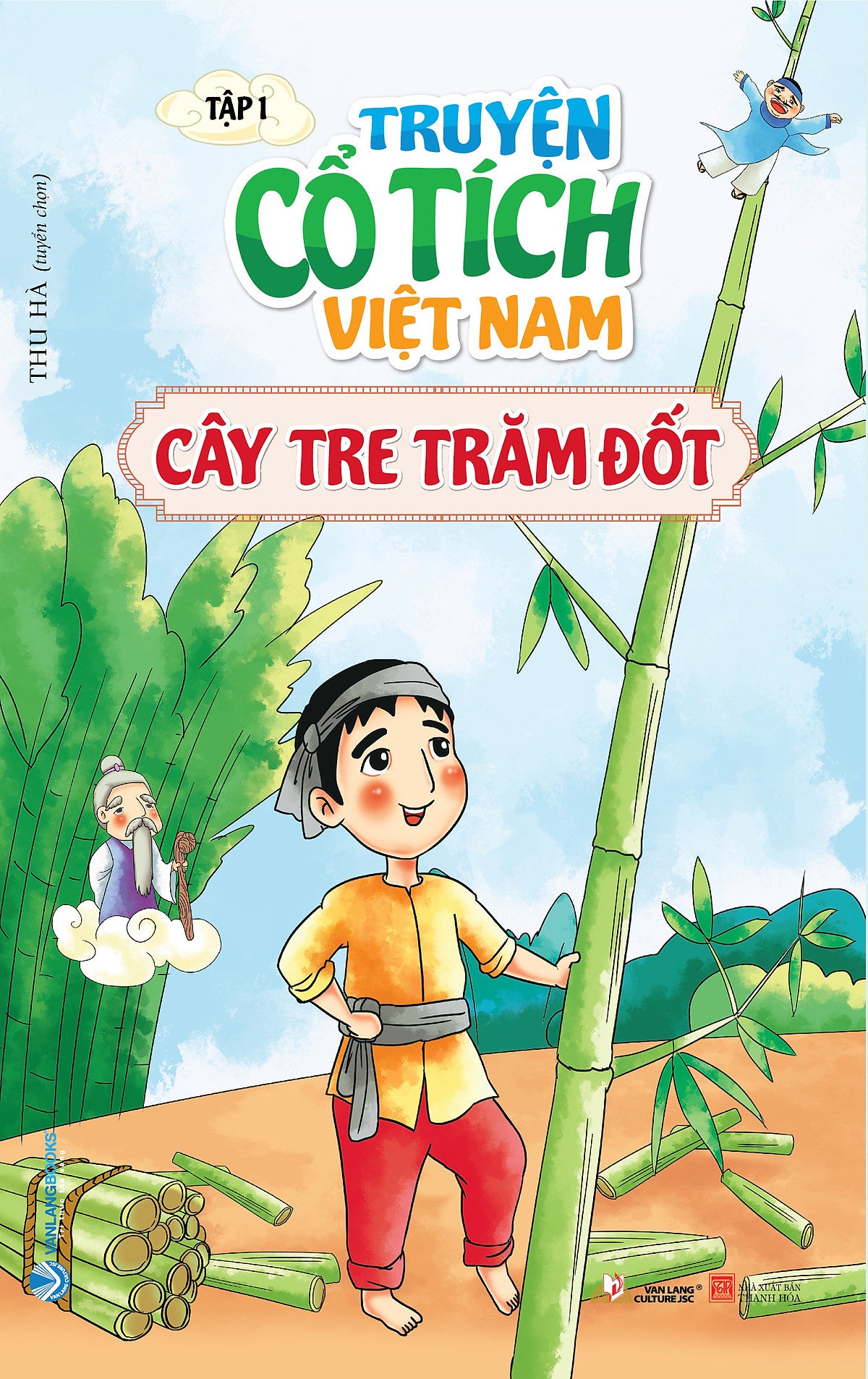 Quà tặng cho học sinh mầm non 3