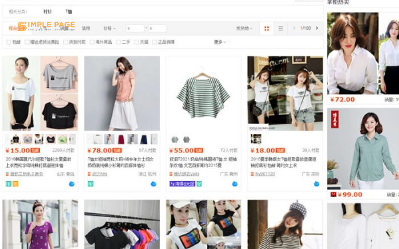 Copy từ khóa đã dịch và dán vào thanh tìm kiếm trên Taobao.