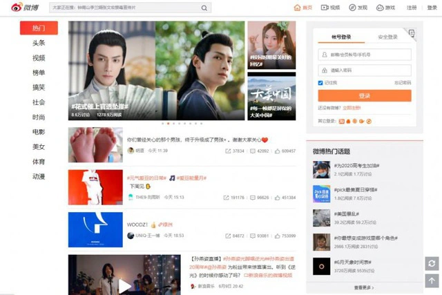 Weibo: 523 triệu người dùng tích cực