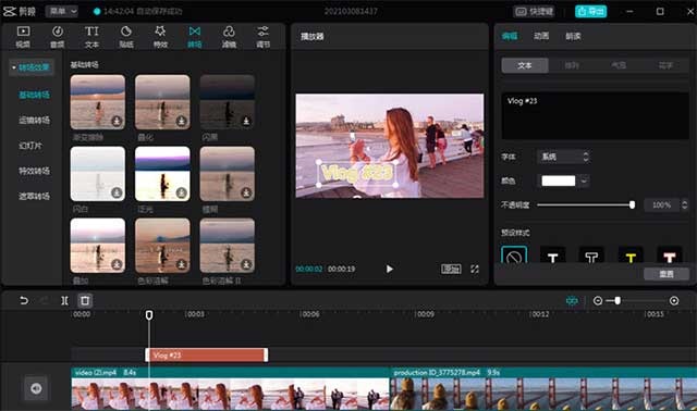 Dịch vụ edit video TikTok bán hàng