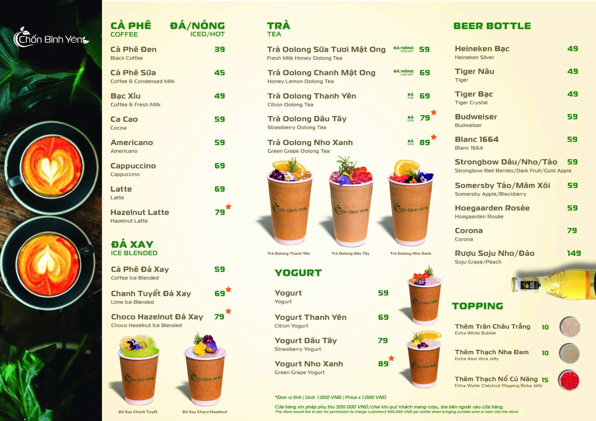 Menu quán cafe Nha Trang 24h có gì?